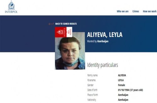 Обвиняемая в торговле людьми азербайджанка объявлена ​​в международный розыск