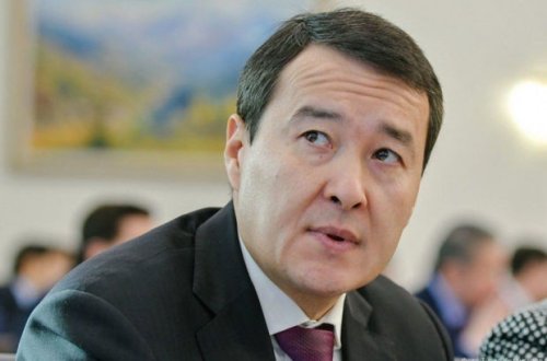 Назначен новый премьер-министр Казахстана