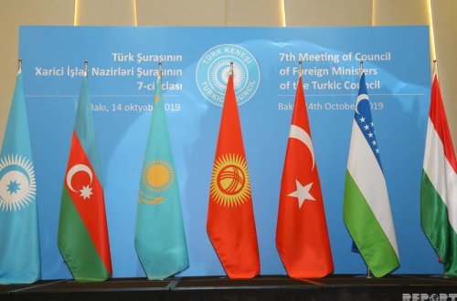 Türk Dövlətləri Təşkilatı Qazaxıstanla bağlı bəyanat qəbul edib