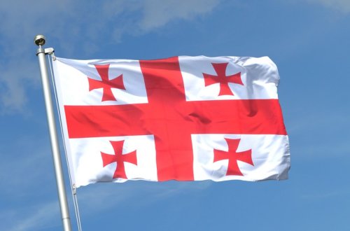 Gürcüstanda dövlət müfəttişliyi ləğv olunub