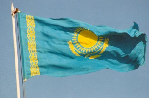 Qazaxıstanın energetika nazirinin müavini vəzifəsindən azad olunub