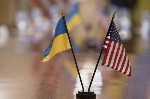 ABŞ Ukraynaya əlavə 300 milyon dollar vəd edir