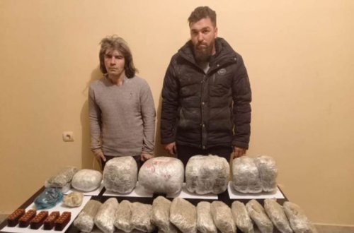 İrandan Azərbaycana 22 kq-dan artıq narkotikin keçirilməsinin qarşısı alınıb - FOTO