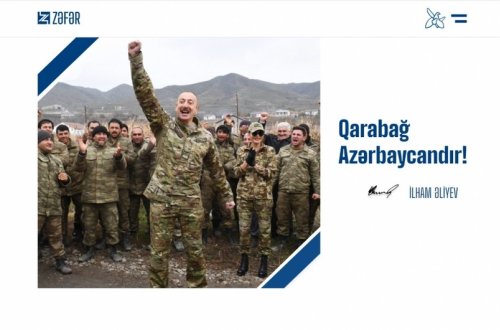 Heydər Əliyev Mərkəzində zəfər.az saytının təqdimat mərasimi keçirilir