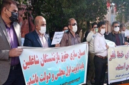 İranda müəllimlər etiraz aksiyası keçirib