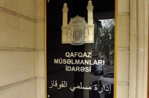 Bu səlahiyyət QMİ-dən alınır