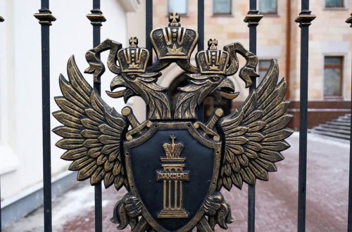 Rusiya veteranları Njde haqqında filmin nümayişi ilə bağlı baş prokurora müraciət ediblər