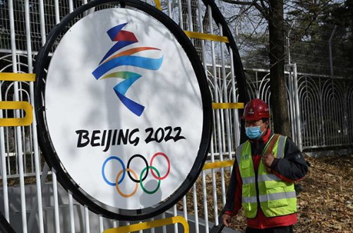 Qış Olimpiadasına gələnlər arasında yoluxma artır