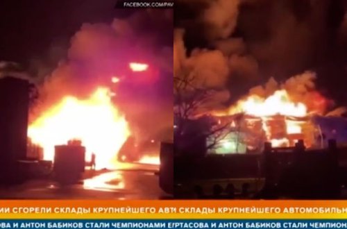 Məşhur avtomobil şirkətinin anbarında güclü yanğın olub: Milyonlarla dollar zərər - VİDEO