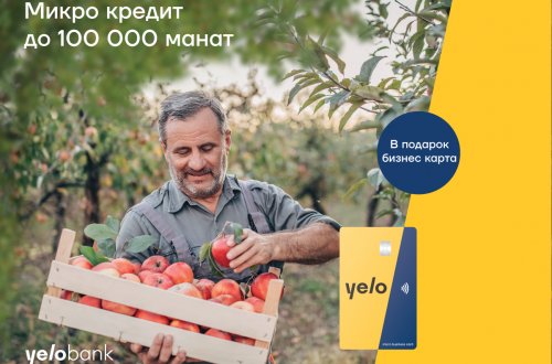 Микрокредит, который вы ищете в Yelo Bank!