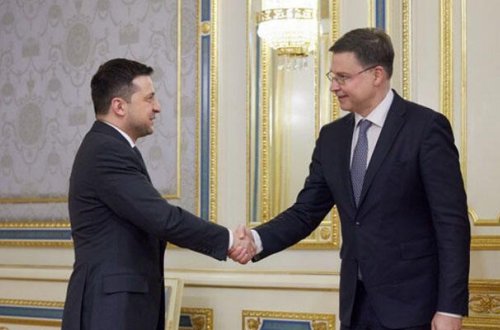 Avropa İttifaqı Ukraynaya 600 milyon avro ayırdı