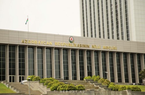 Milli Məclisin İntizam komissiyasının tərkibi formalaşdırılıb - SİYAHI