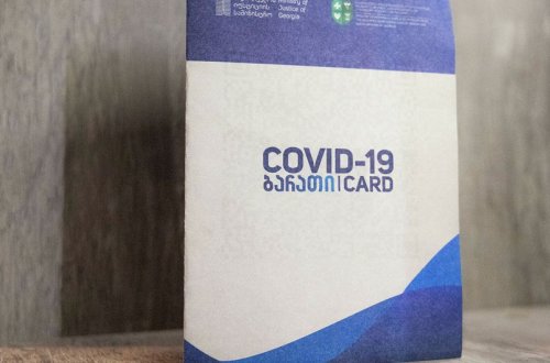 Gürcüstanda “COVID-19” pasportları ləğv olunub