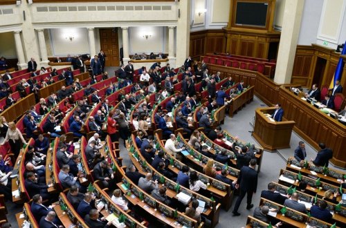 Ukrayna parlamentinin bütün deputatları 2 həftəlik karantinə alınıb