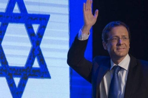 İsrail prezidentinin Türkiyəyə səfərinin vaxtı dəqiqləşdi