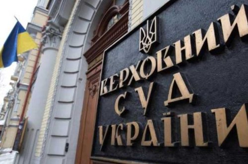 Ukrayna Ali Məhkəməsinin 445 min dollarlıq 68 avtomobili yoxa çıxıb - FOTO