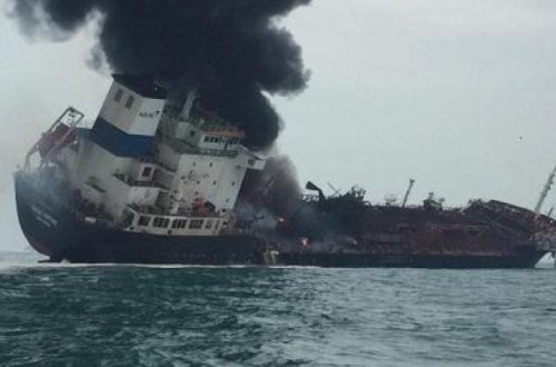 Türkiyədən gələn gəmi qəzaya uğradı