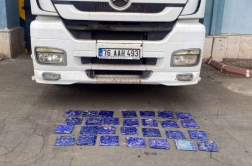 Azərbaycan gömrükçüləri 106 kiloqramdan çox narkotik vasitə aşkar edib