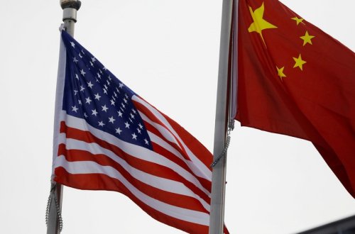 ABŞ Çində fəaliyyət göstərən 33 şirkəti sanksiya siyahısına daxil edib