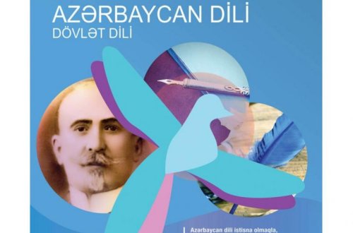 Azərbaycan dili fənni üzrə imtahana hazırlaşanlar üçün vəsait nəşr olunub