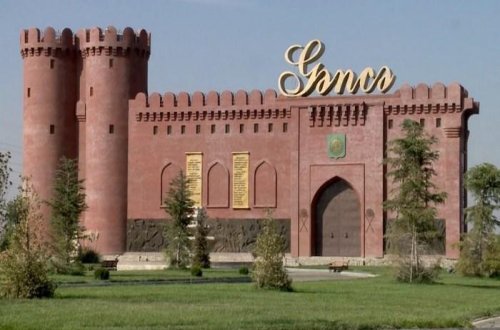 Gəncə şəhərinin Nizami və Kəpəz rayonları ləğv olunur