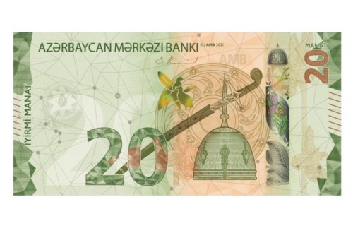 Azərbaycanda yeni 20 manatlıq əskinaslar tədavülə buraxılıb