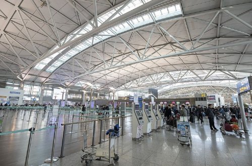 Cənubi Koreya öz vətəndaşlarına Ukraynaya səyahəti qadağan edib