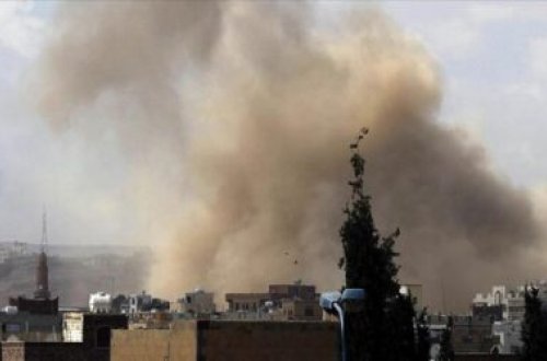 Yəməndə raket hücumu nəticəsində bir neçə uşaq həlak olub