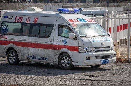 Çində partlayış olub, xəsarət alanlar var