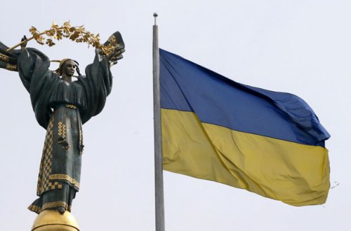 Daha bir ölkə vətəndaşlarını Ukraynadan çıxmağa çağırıb