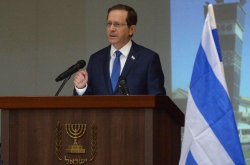 İsrail Prezidentinin Türkiyəyə səfər tarixi açıqlanıb