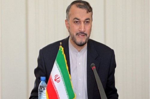 İran XİN: “Ukraynadakı böhranın dinc yolla həllinə yardım etməyə hazırıq”