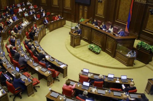 Стала известна дата выборов президента Армении