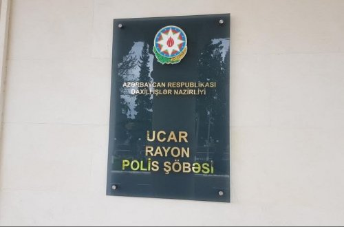 Ucarda qaydaları pozan COVID-19 xəstələri barədə araşdırma aparılır