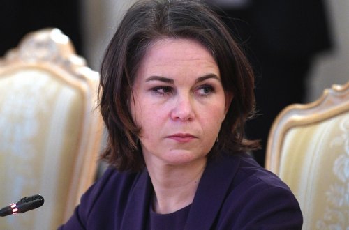 Almaniya Ukraynanı G7 toplantısına dəvət edib