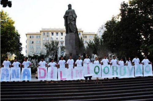 21 fevral - Beynəlxalq Ana Dili Günüdür