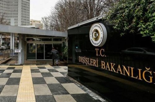 В МИД Турции раскритиковали признание Россией 