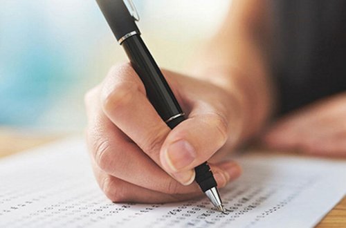 Magistraturaya qəbul imtahanının nəticələri açıqlandı