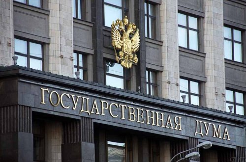 Avropa İttifaqı Rusiyanın 351 deputatına sanksiya tətbiq edəcək