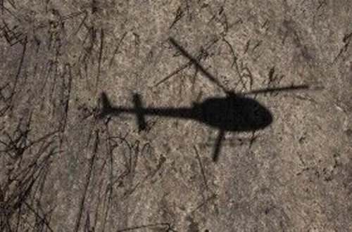 ABŞ-da mülki helikopter qəzaya uğrayıb, 4 nəfər ölüb