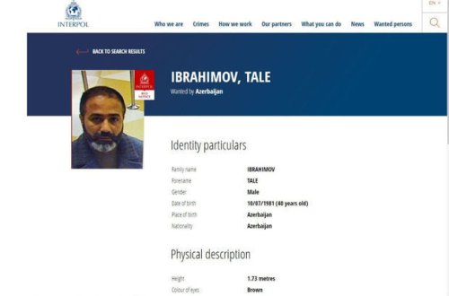 Азербайджанский торговец оружием объявлен в международный розыск