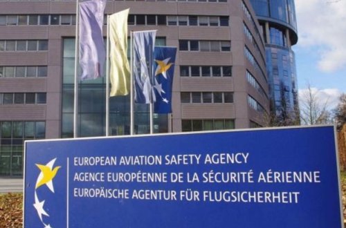 Европейское агентство по авиабезопасности назвало территорию Украины зоной конфликта