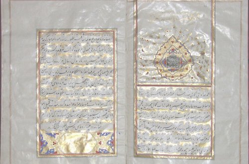 Rusiya XİN Türkmənçay müqaviləsinə dair səhvi aradan qaldırdı - FOTO