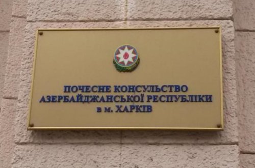 Azərbaycanın Xarkovdakı konsulluğundan soydaşlarımıza MÜRACİƏT