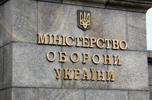 Ukrayna MN hərbçilərə səslənib: “Yalnız ukraincə danışın”