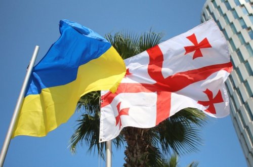 Gürcüstan Ukraynaya yardım edəcək