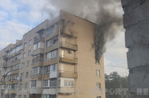 Kiyevə hava zərbələri endirilib