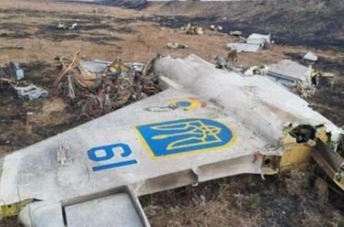 Ukrayna təyyarəsi vuruldu: pilotlar öldü