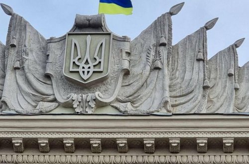 Ukrayna Xarkovu nəzarətə götürüb