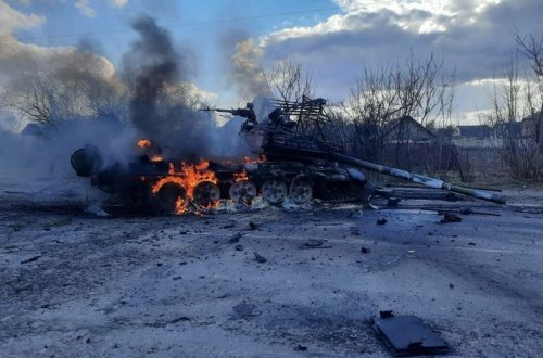 Ukrayna ordusu: Rusiyanın insan itkisi 4 500 nəfərə çatıb